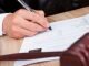 Невыполнение решения суда по гражданскому делу ответственность - картинка 22