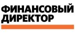 Финансовый директор