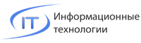 Информационные технологии