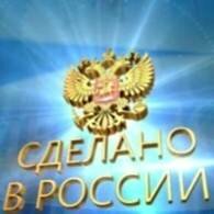 Главная - Управление инвестиций Тамбовской области